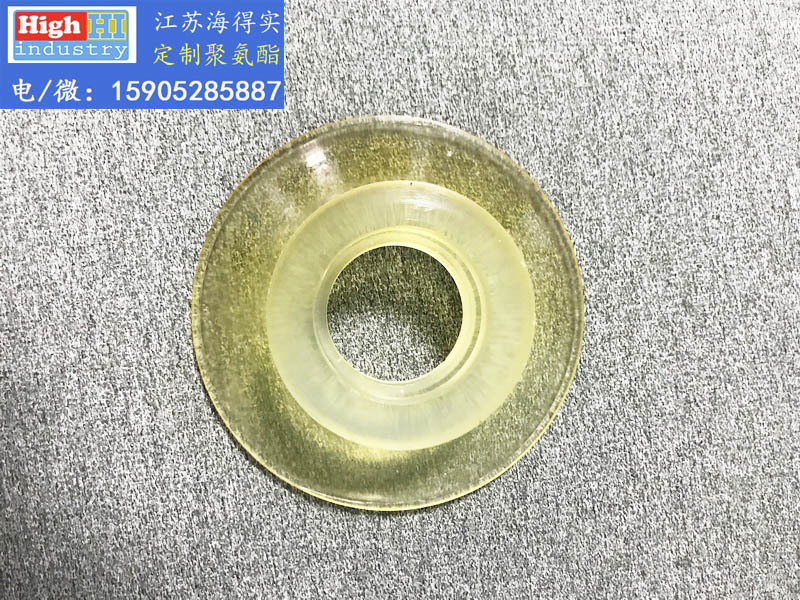 江苏海得实 定制聚氨酯制品 01 IMG_4838.jpg