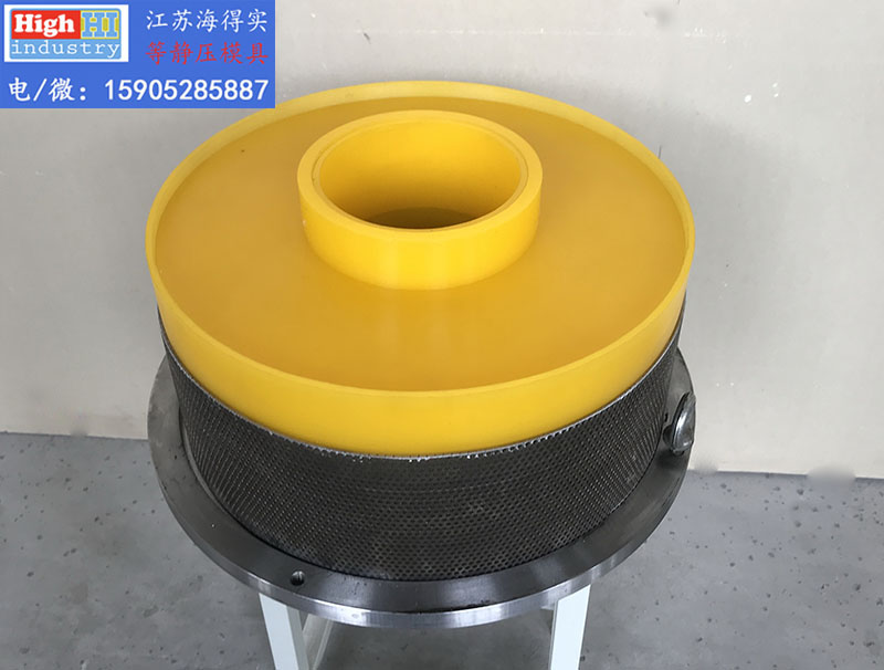 等静压模具,等静压胶套,等静压包套,等静压皮套,冷等模具,CIP胶套,CIP皮套 (398).jpg