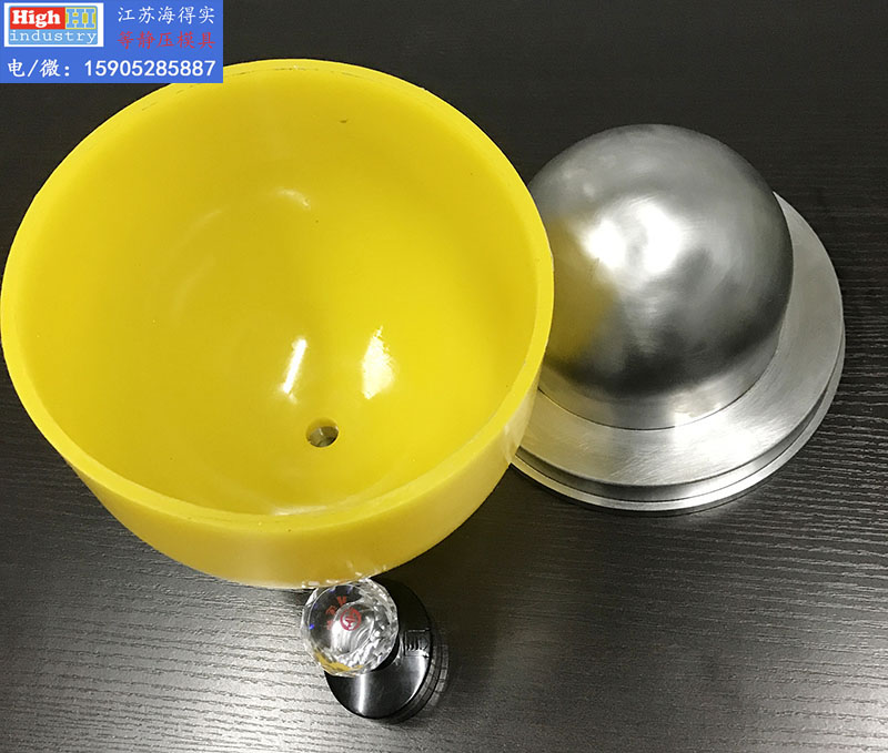 等静压模具,等静压胶套,等静压包套,等静压皮套,冷等模具,CIP胶套,CIP皮套 (453).jpg