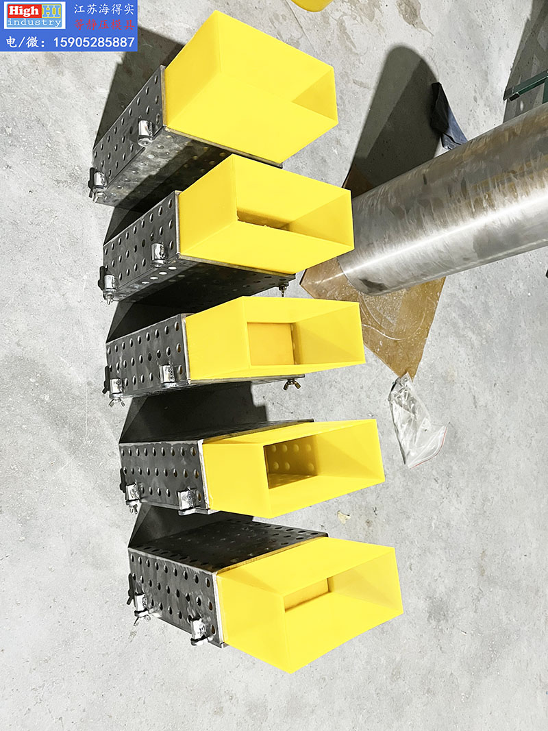 0 cip bag mold cold isospressing bags isostatic press 陶瓷合金石墨坩埚粉体冷等静压模具胶套包套皮套-江苏海得实 (19).jpg 0 cip bag mold cold isospressing bags isostatic press 陶瓷合金石墨坩埚粉体冷等静压模具胶套包套皮套-江苏海得实 (19).jpg