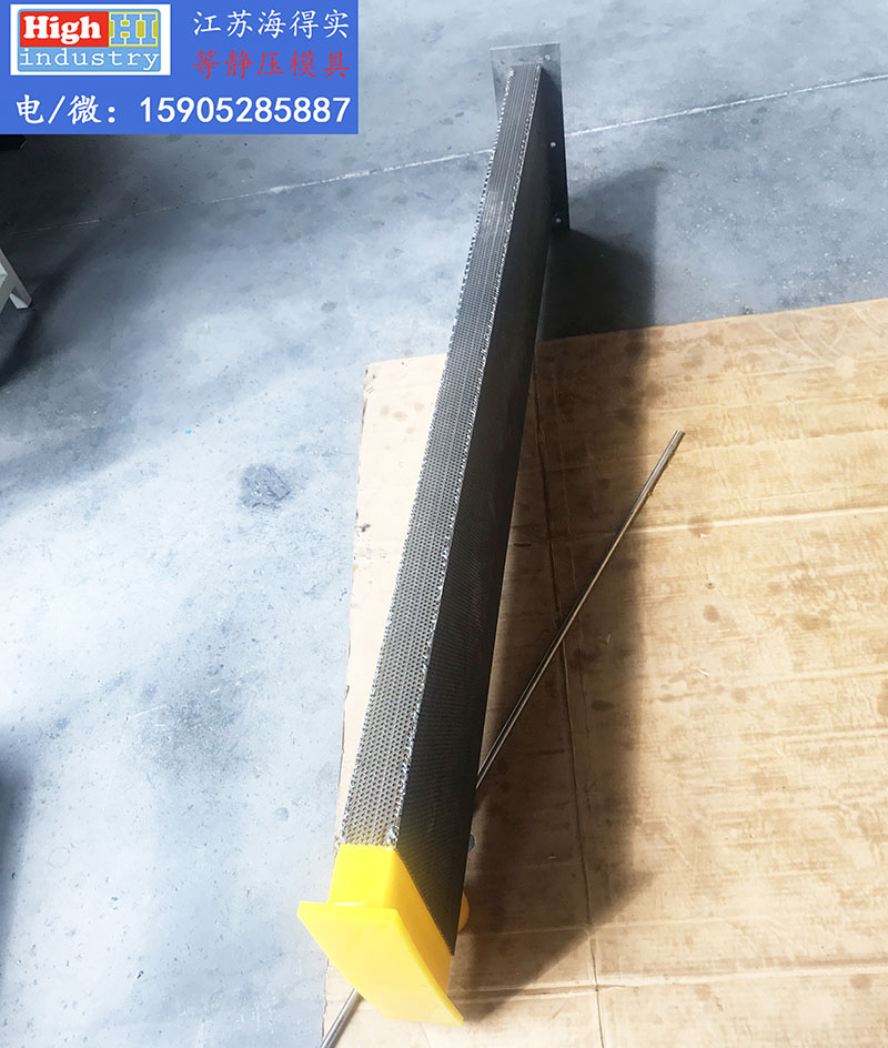 0 cip bag mold cold isospressing bags isostatic press 陶瓷合金石墨坩埚粉体冷等静压模具胶套包套皮套-江苏海得实 (10).jpg 0 cip bag mold cold isospressing bags isostatic press 陶瓷合金石墨坩埚粉体冷等静压模具胶套包套皮套-江苏海得实 (10).jpg