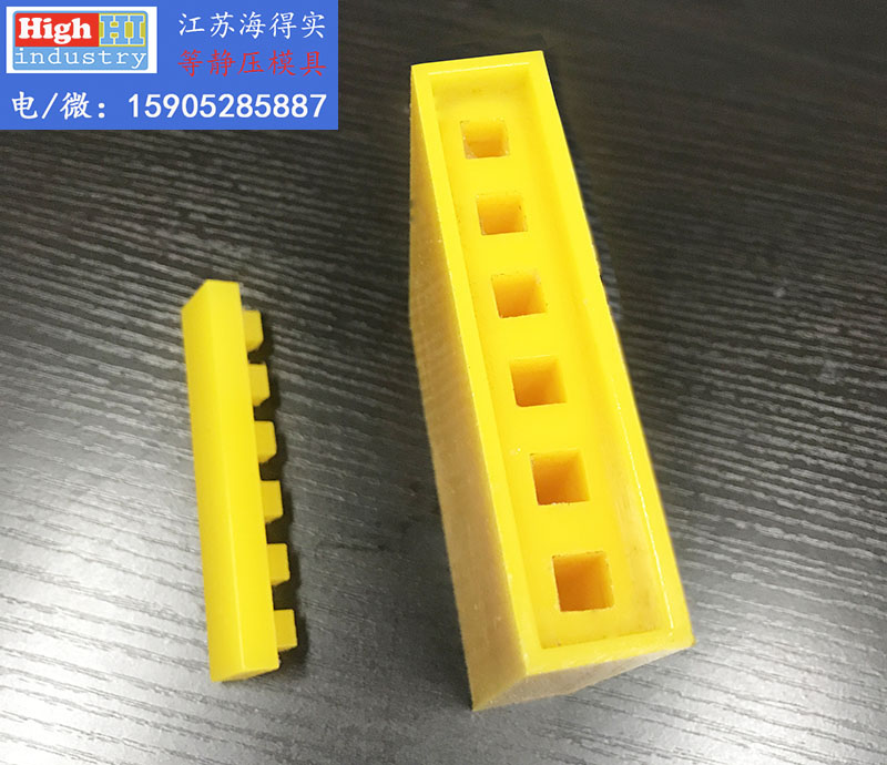 等静压模具,等静压胶套,等静压包套,等静压皮套,冷等模具,CIP胶套,CIP皮套 (342).jpg