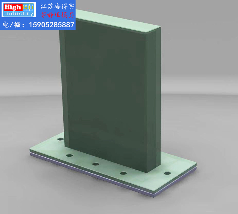 冷等静压模具胶套模套胶模生产厂家江苏海得实科技 (30).JPG