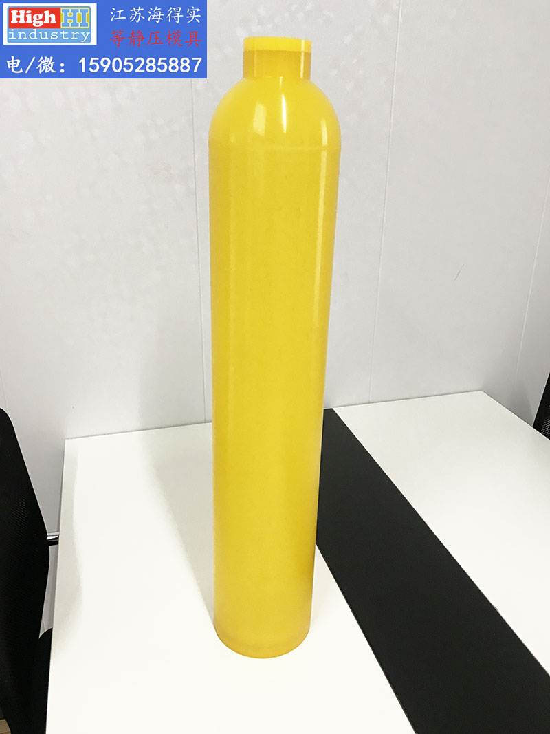 等静压模具,等静压胶套,等静压包套,等静压皮套,冷等模具,CIP胶套,CIP皮套 (385).jpg