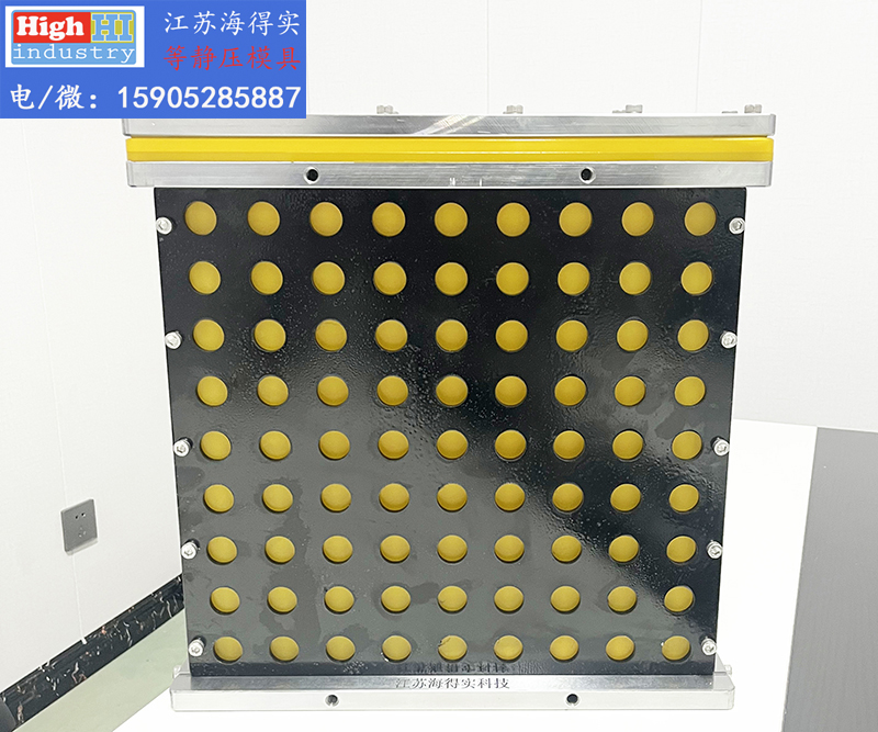 00418 江苏海得实等静压模具,等静压胶套,等静压橡胶套模具,等静压聚氨酯模具胶套 (3).jpg