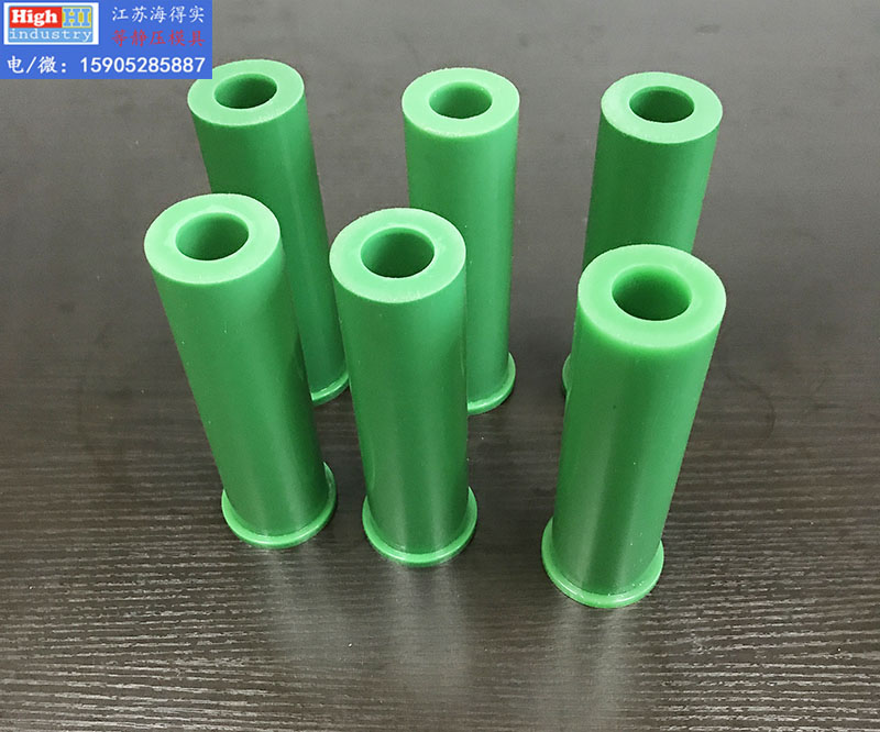 等静压模具,等静压胶套,等静压包套,等静压皮套,冷等模具,CIP胶套,CIP皮套 (171).jpg