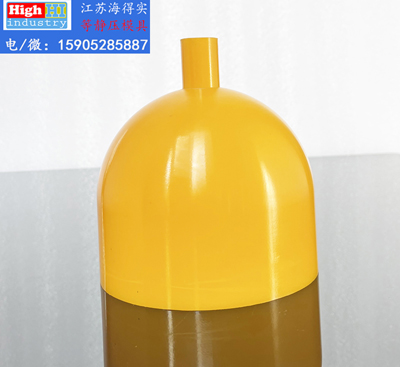 等静压模具,等静压胶套,等静压包套,等静压皮套,等静压成型,等静压设备,等静压机,等静压模具生产厂家设计生产,江苏海得实等静压模具胶套包套皮套 (67).JPG
