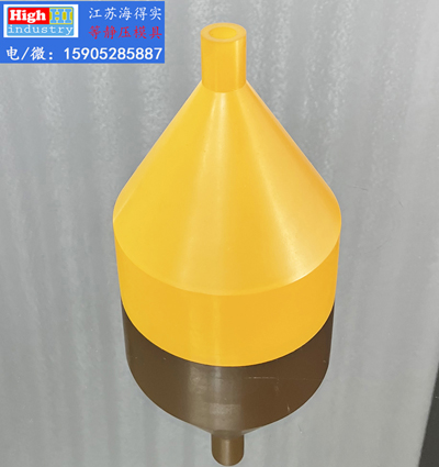 等静压模具,等静压胶套,等静压包套,等静压皮套,等静压成型,等静压设备,等静压机,等静压模具生产厂家设计生产,江苏海得实等静压模具胶套包套皮套 (68).JPG