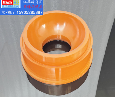 等静压模具,等静压胶套,等静压包套,等静压皮套,等静压成型,等静压设备,等静压机,等静压模具生产厂家设计生产,江苏海得实等静压模具胶套包套皮套 (80).JPG