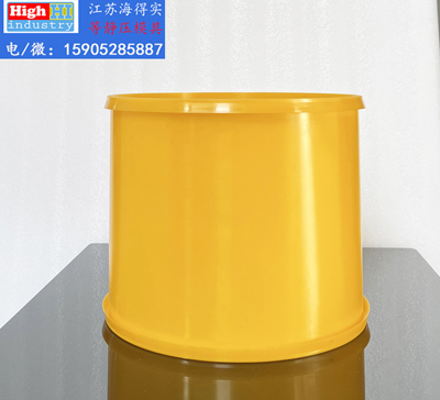 等静压模具,等静压胶套,等静压包套,等静压皮套,等静压成型,等静压设备,等静压机,等静压模具生产厂家设计生产,江苏海得实等静压模具胶套包套皮套 (92).JPG