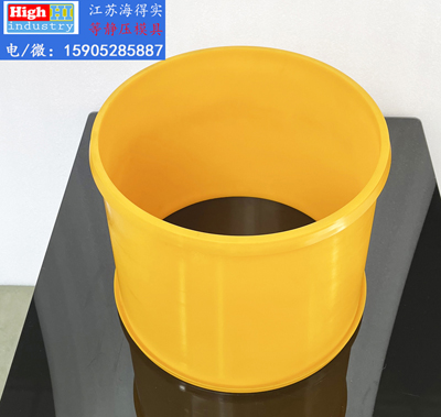等静压模具,等静压胶套,等静压包套,等静压皮套,等静压成型,等静压设备,等静压机,等静压模具生产厂家设计生产,江苏海得实等静压模具胶套包套皮套 (93).JPG