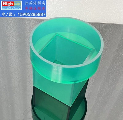 等静压模具,等静压胶套,等静压包套,等静压皮套,等静压成型,等静压设备,等静压机,等静压模具生产厂家设计生产,江苏海得实等静压模具胶套包套皮套 (21).JPG