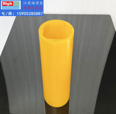 等静压模具,等静压胶套,等静压包套,等静压皮套,等静压成型,等静压设备,等静压机,等静压模具生产厂家设计生产,江苏海得实等静压模具胶套包套皮套 (77).JPG