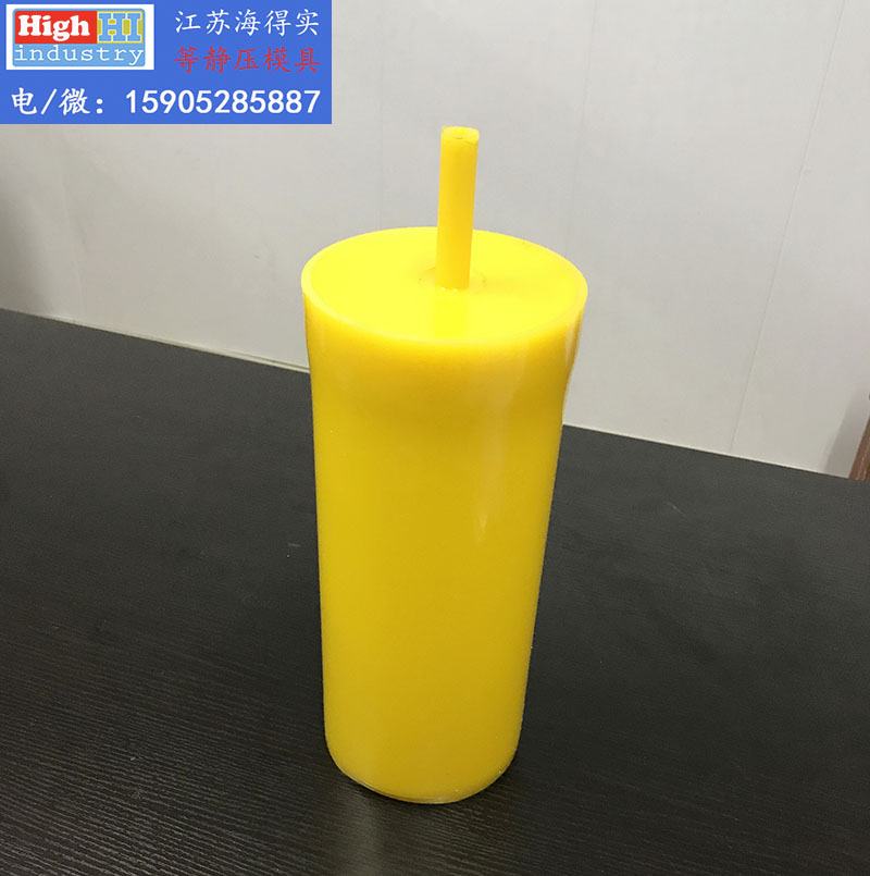 等静压模具,等静压胶套,等静压包套,等静压皮套,冷等模具,CIP胶套,CIP皮套 (157).jpg